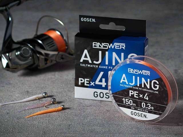 Gosen Answer Ajing PE4 Örgü LRF İpi 150mt Coctail Orange