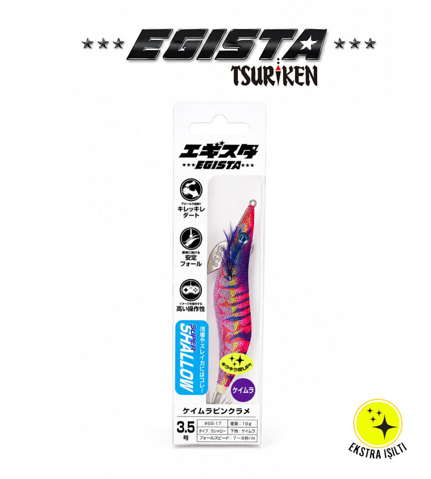 EGISTA SUPER SHALLOW 3.5 KALAMAR ZOKASI 19G UV PINK LAME