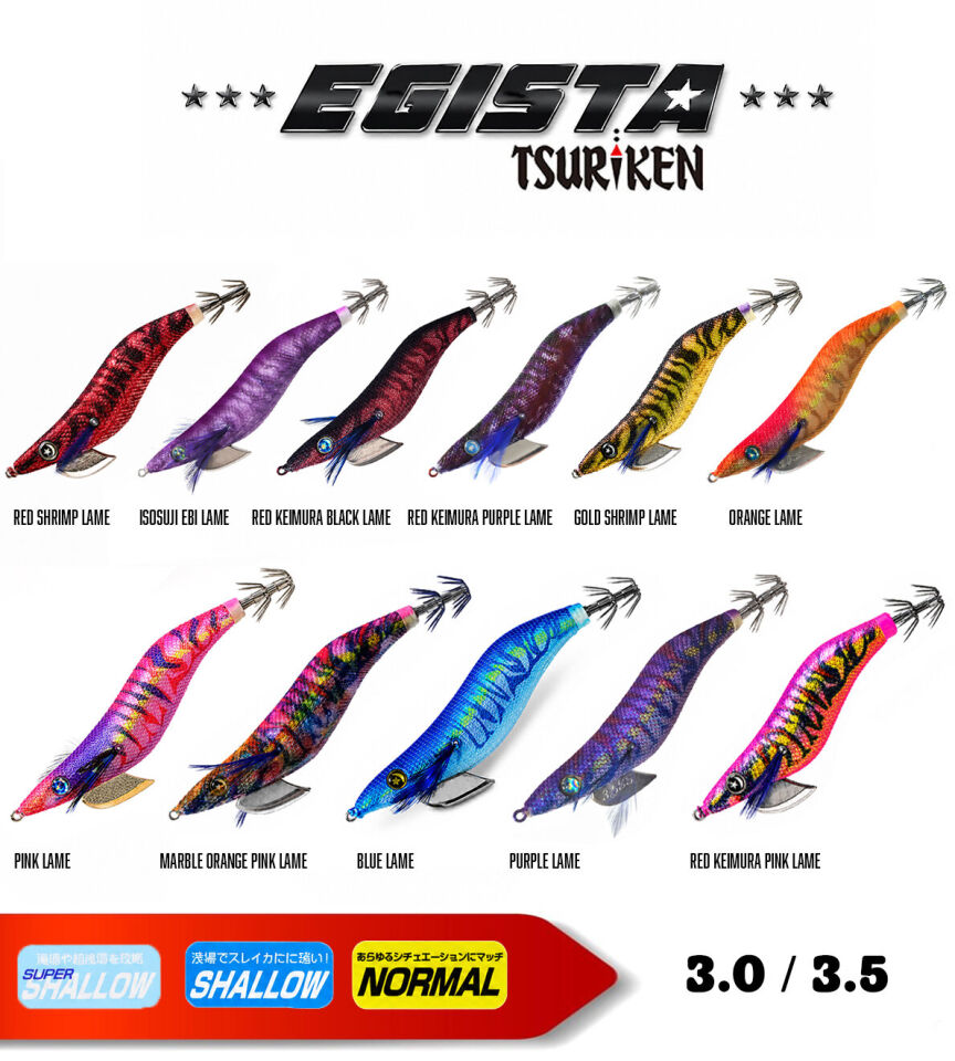 EGISTA SUPER SHALLOW 3.5 KALAMAR ZOKASI 19G UV PINK LAME