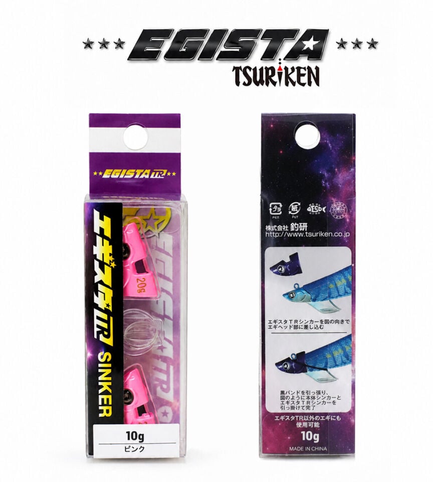 EGISTA TR SINKER KURŞUN KAFA 10G PEMBE
