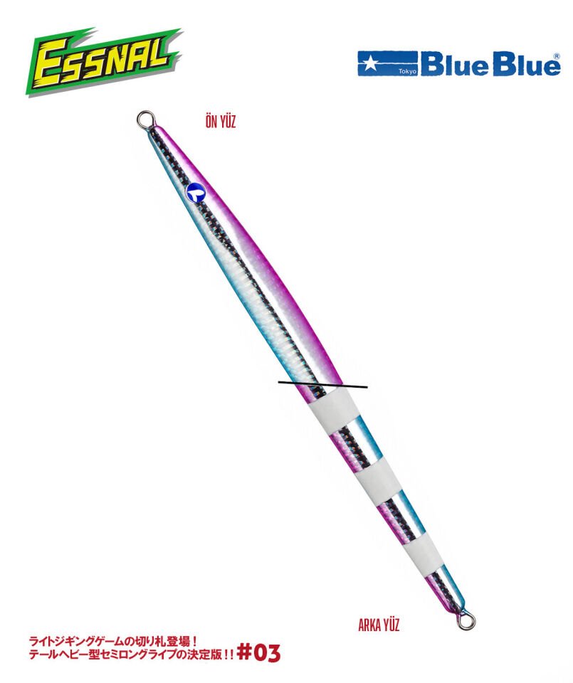 ESSNAL JIG YEM 150G #03*