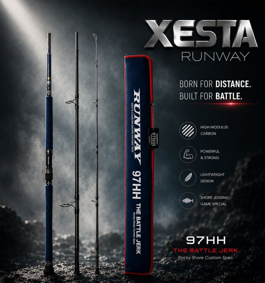 XESTA RUNWAY 23' 97HH THE BATTLE JERK 2.93M MAX150 3P