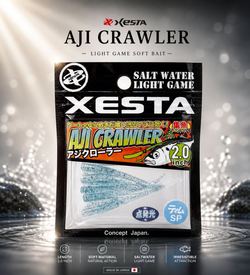 XESTA AJICRAWLER LRF YEM 2.0” 5 CM CBSSL 7P
