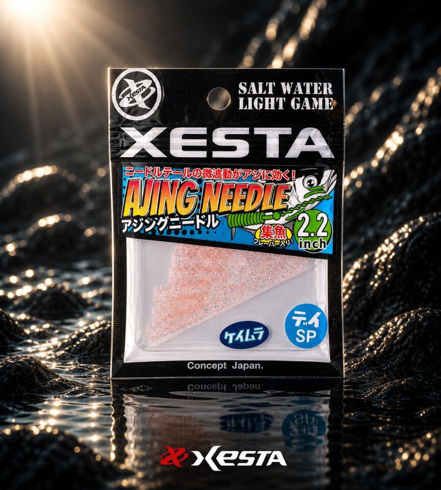XESTA AJING NEEDLE LRF YEM 2.2'' 5.5 CM KCS 7P