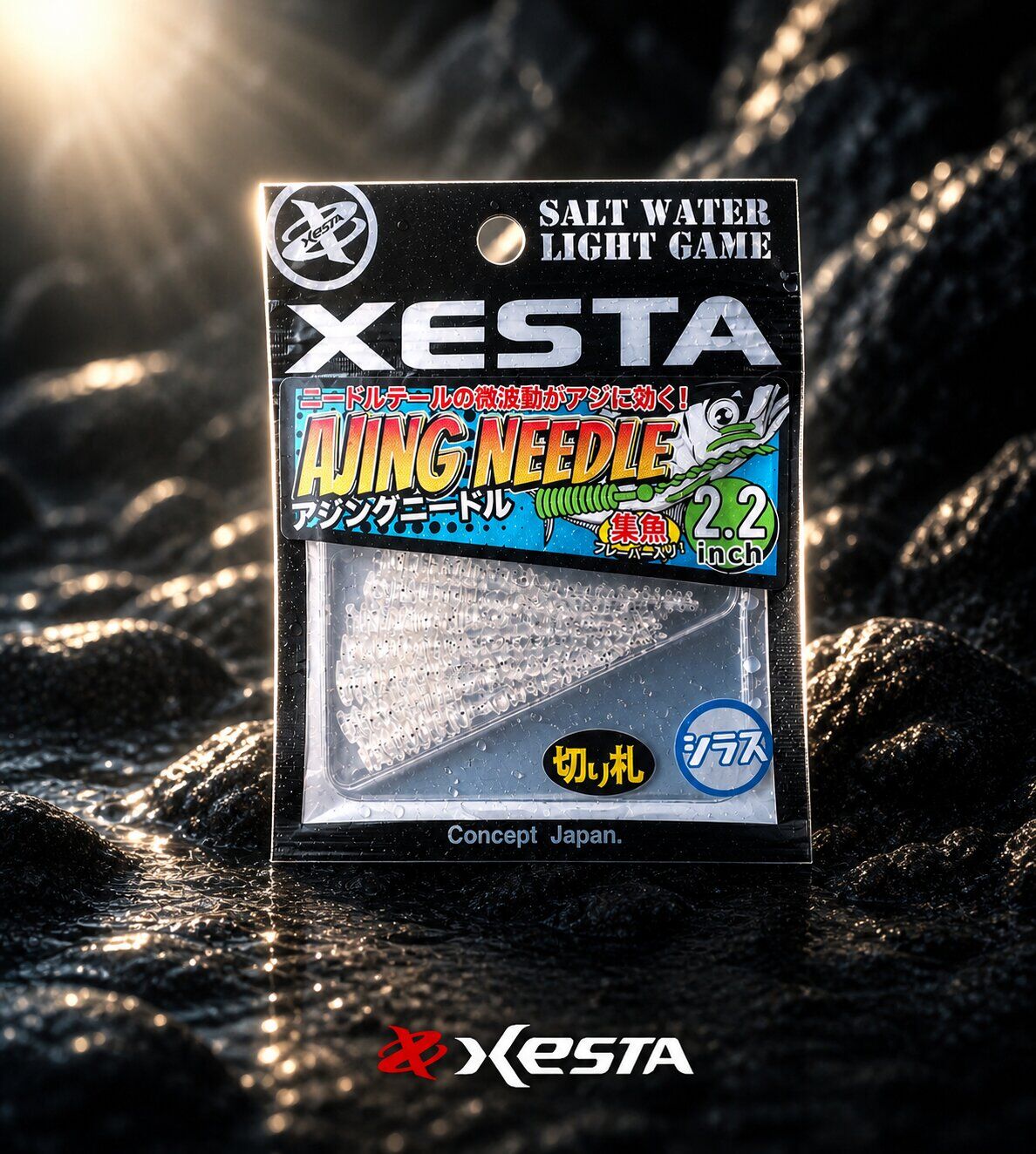 XESTA AJING NEEDLE LRF YEM 2.2'' 5.5 CM CS 7P