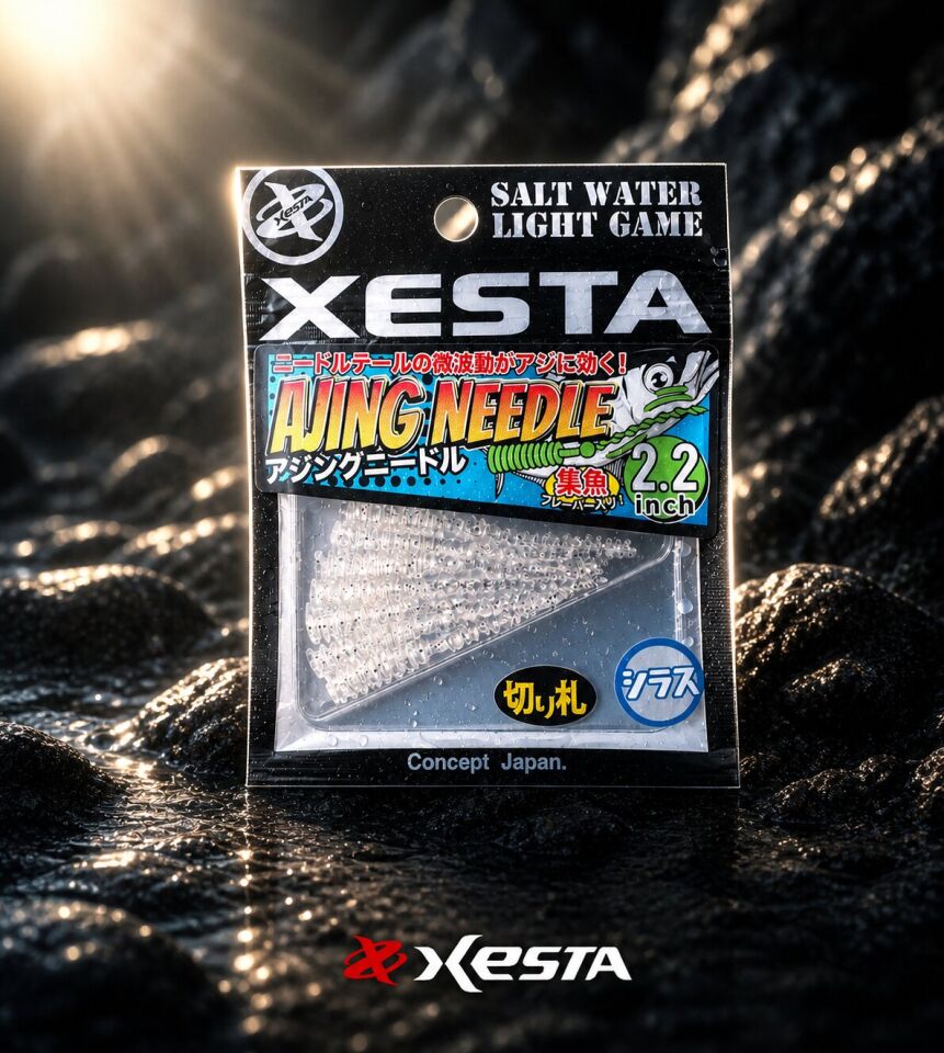 XESTA AJING NEEDLE LRF YEM 2.2'' 5.5 CM CS 7P
