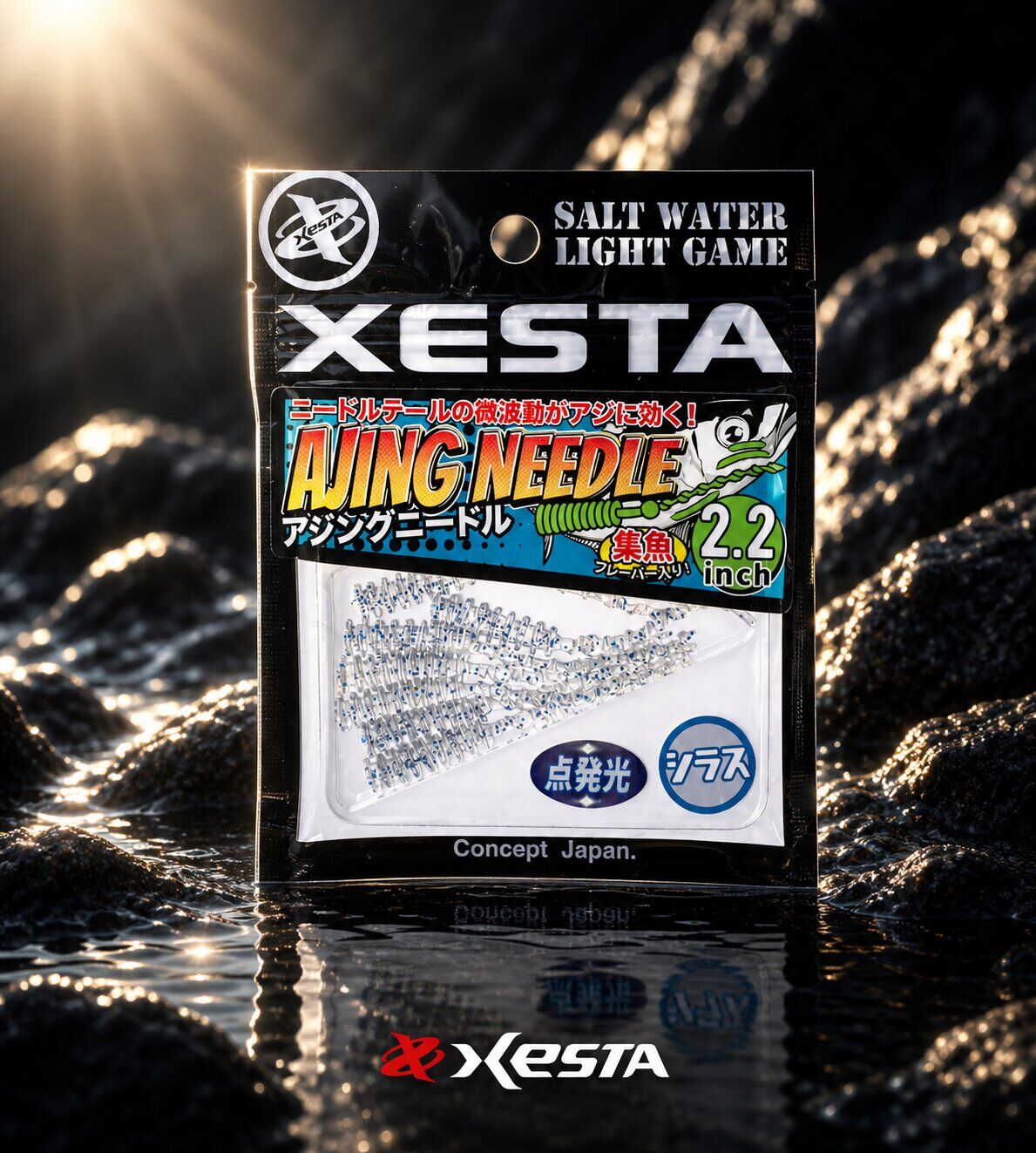XESTA AJING NEEDLE LRF YEM 2.2'' 5.5 CM UIW-SBL 7P