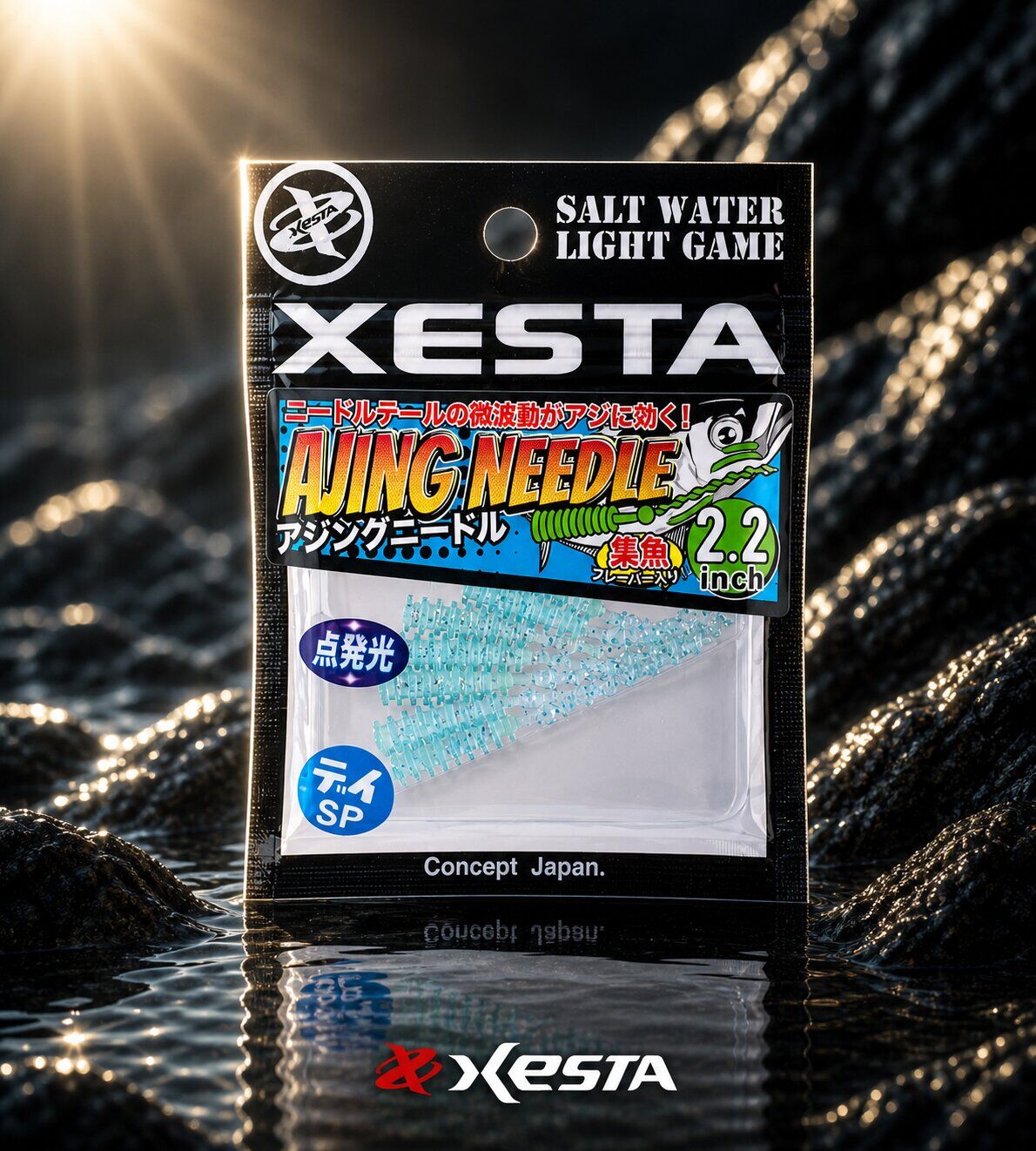 XESTA AJING NEEDLE LRF YEM 2.2'' 5.5 CM CBSSL 7P