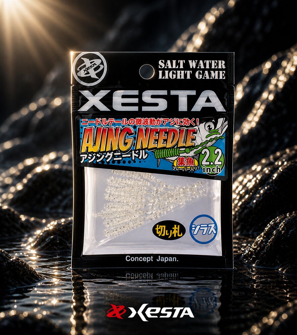 XESTA AJING NEEDLE LRF YEM 2.2'' 5.5 CM NSSSL 7P