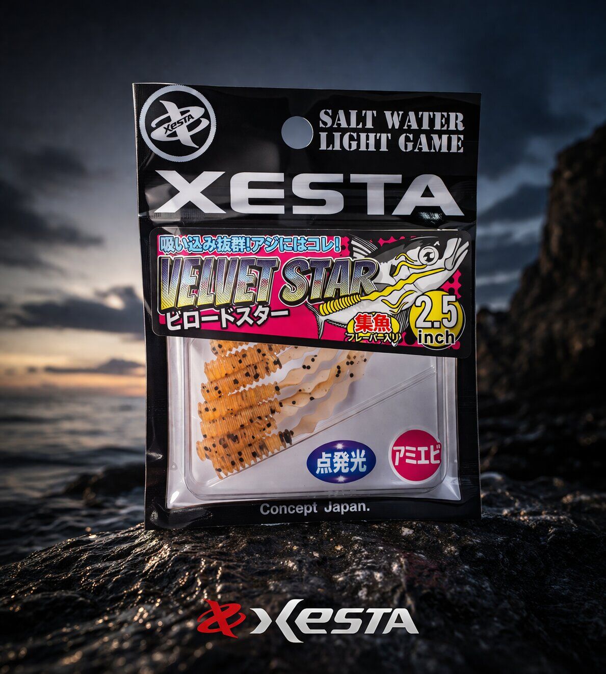 XESTA VELVET STAR LRF YEM 2.5'' 6.4 CM NO-SL 7P