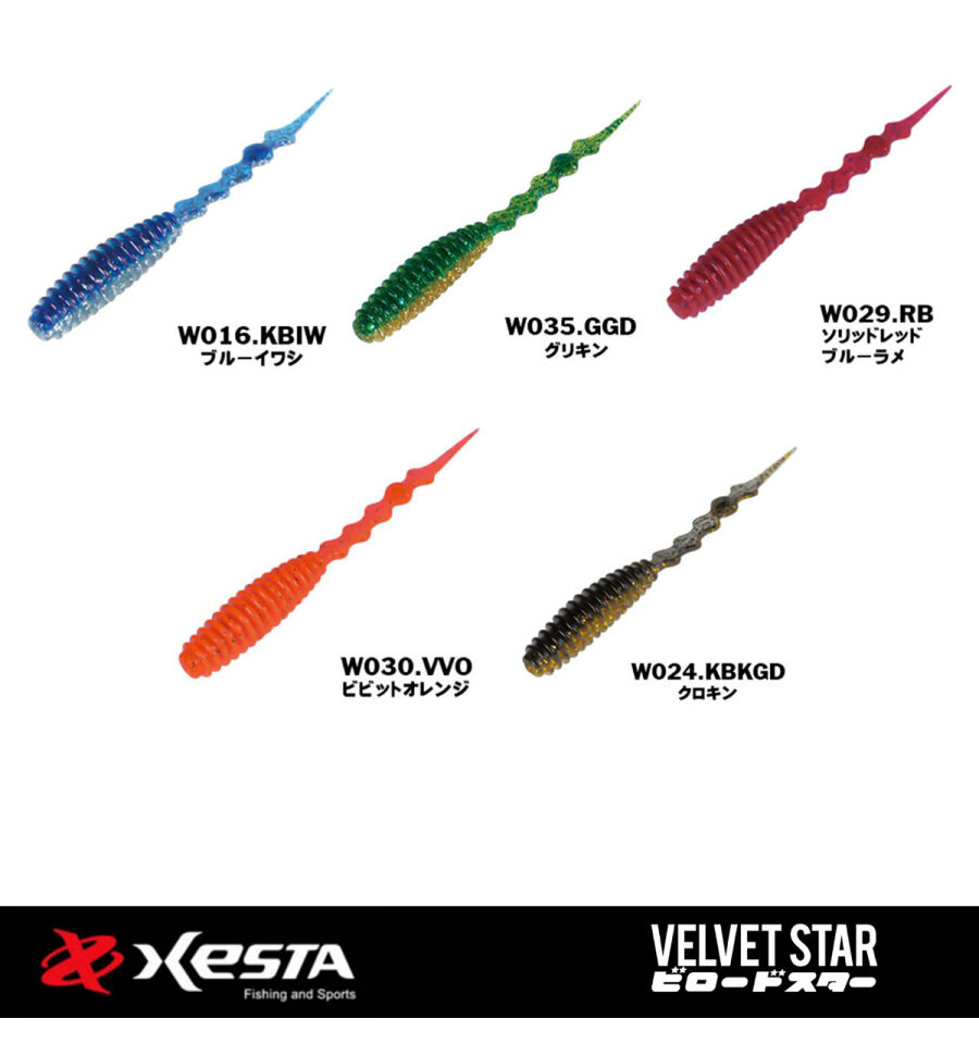 XESTA VELVET STAR SİLİKON YEM 4.5'' 11.5 CM KBKGD 5P