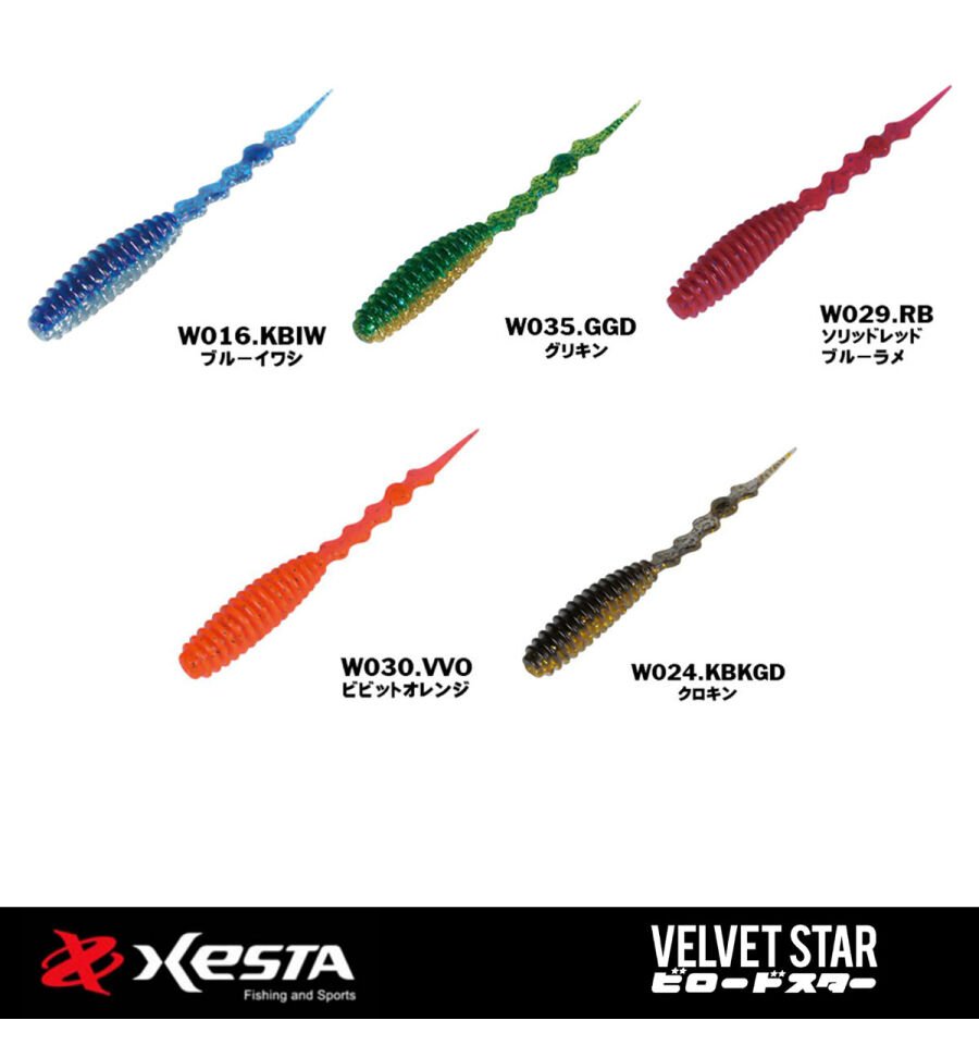 XESTA VELVET STAR SİLİKON YEM 4.5'' 11.5 CM RB 5P