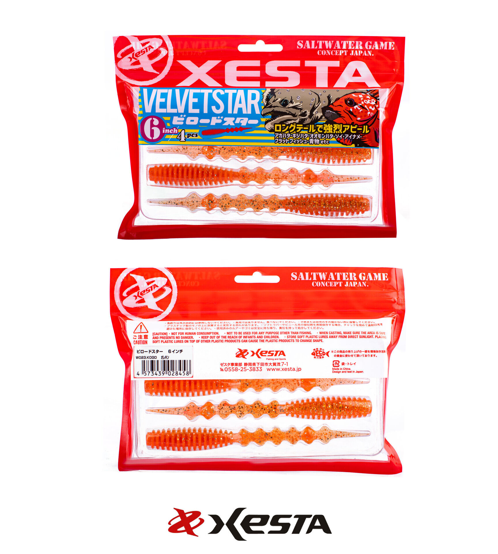 XESTA VELVET STAR SİLİKON YEM 6'' 15 CM KOGD 4P