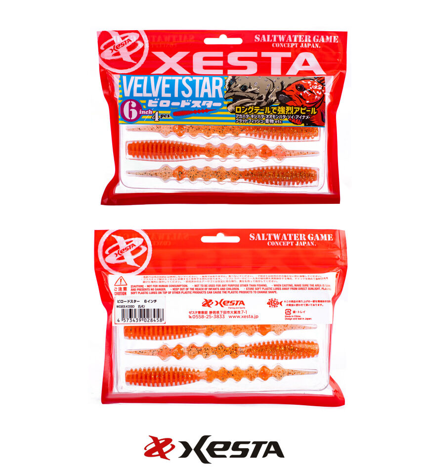 XESTA VELVET STAR SİLİKON YEM 6'' 15 CM KOGD 4P
