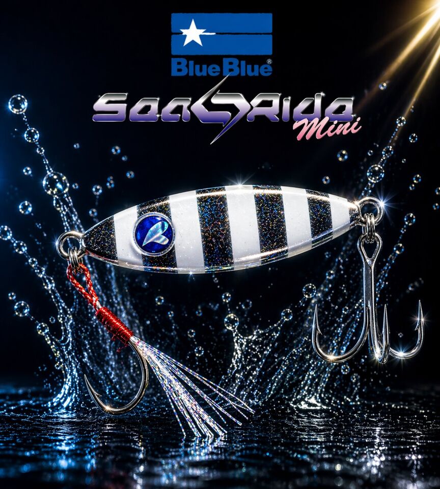 SEARIDE MINI JIG YEM 9G #ZG