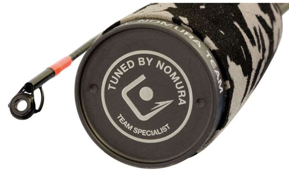 Nomura NM20043526 Hiro Camou Wise 265cm Spin Kamış 7-35gr Atar