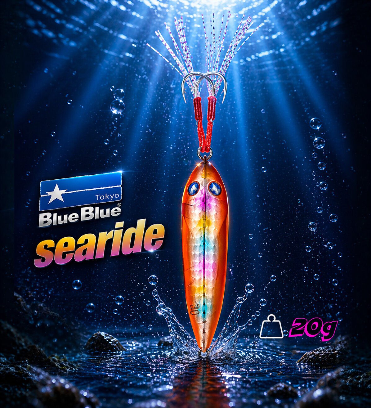 SEARIDE JIG YEM 20G #11