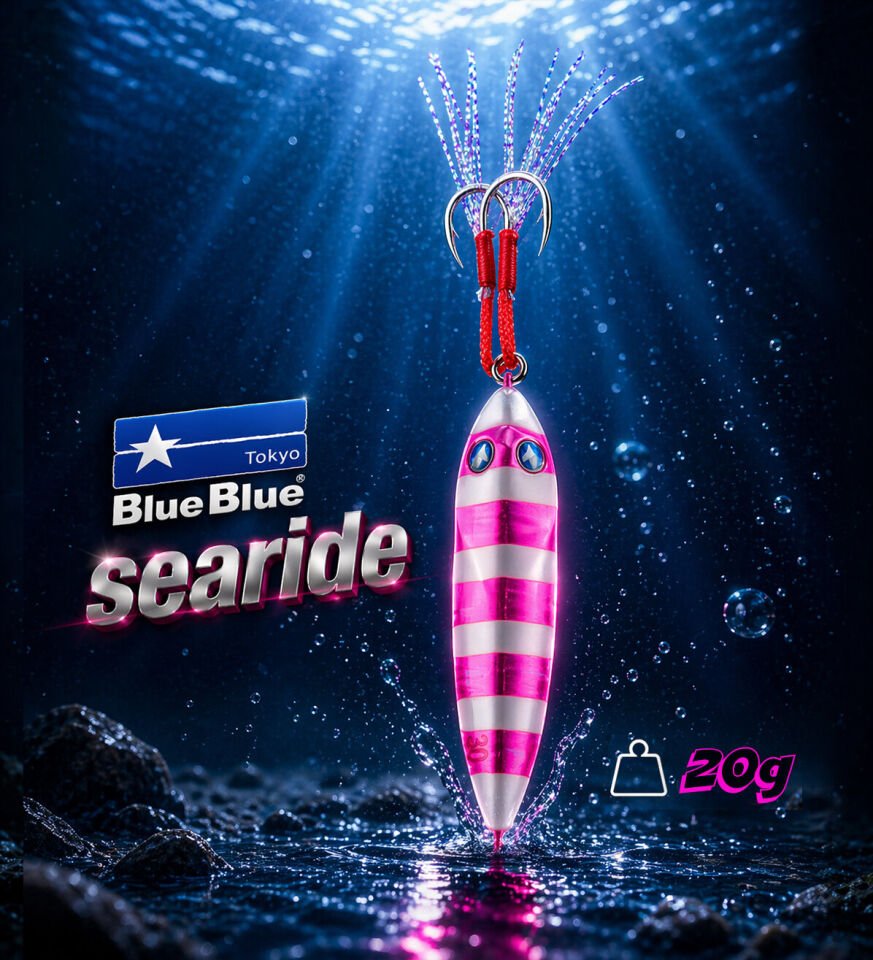 SEARIDE JIG YEM 20G #12