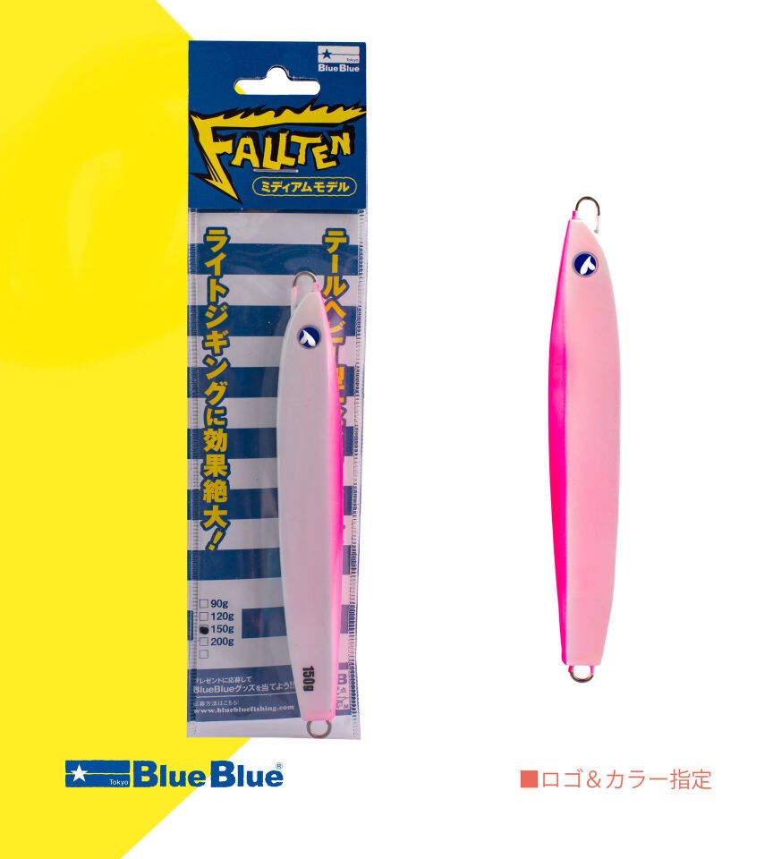 FALLTEN MEDIUM JIG YEM 120G #09