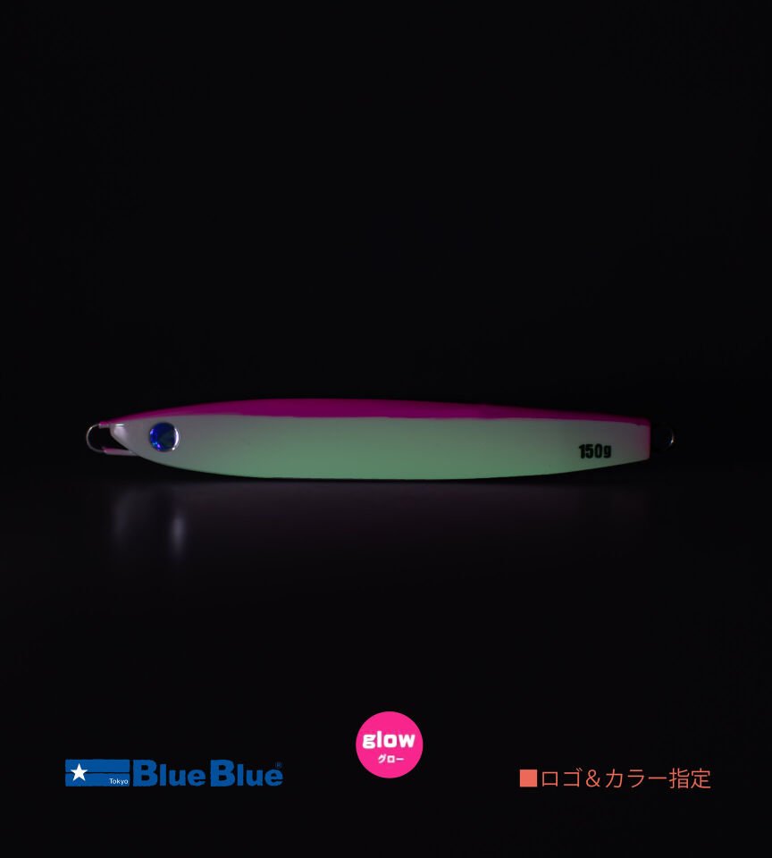 FALLTEN MEDIUM JIG YEM 120G #09