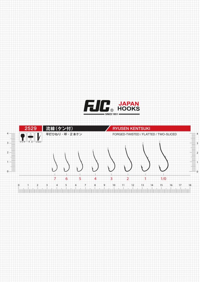 FJC2529 RYUSEN TWO SLICED BLACK NIKEL