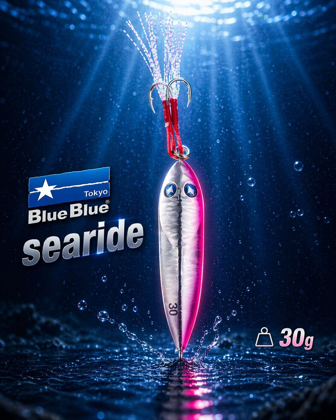 SEARIDE JIG YEM 30G #10