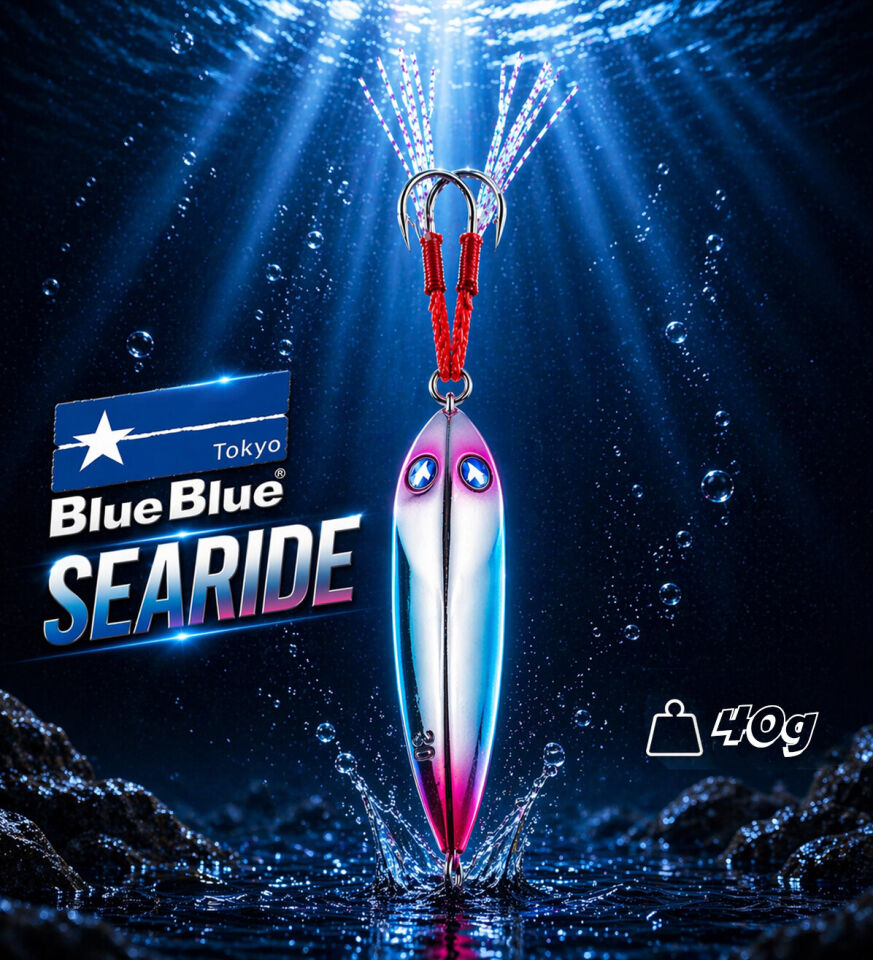 SEARIDE JIG YEM 40G #01