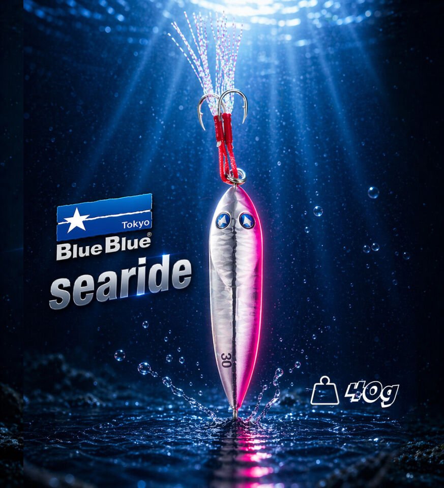 SEARIDE JIG YEM 40G #10