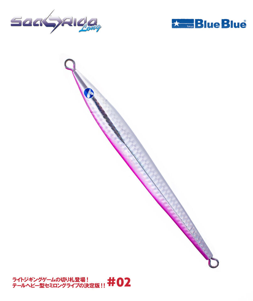 SEARIDE LONG JIG YEM 80G #02