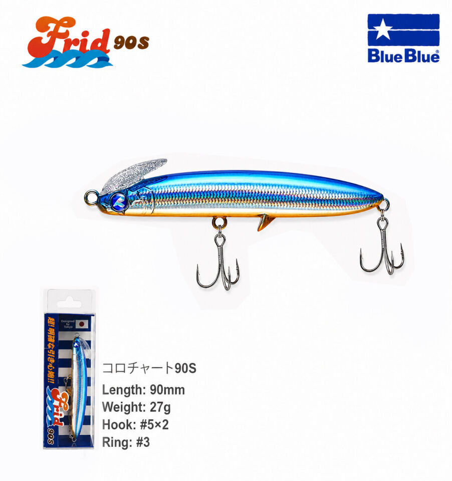 FRID 90 SINKING 27G #06
