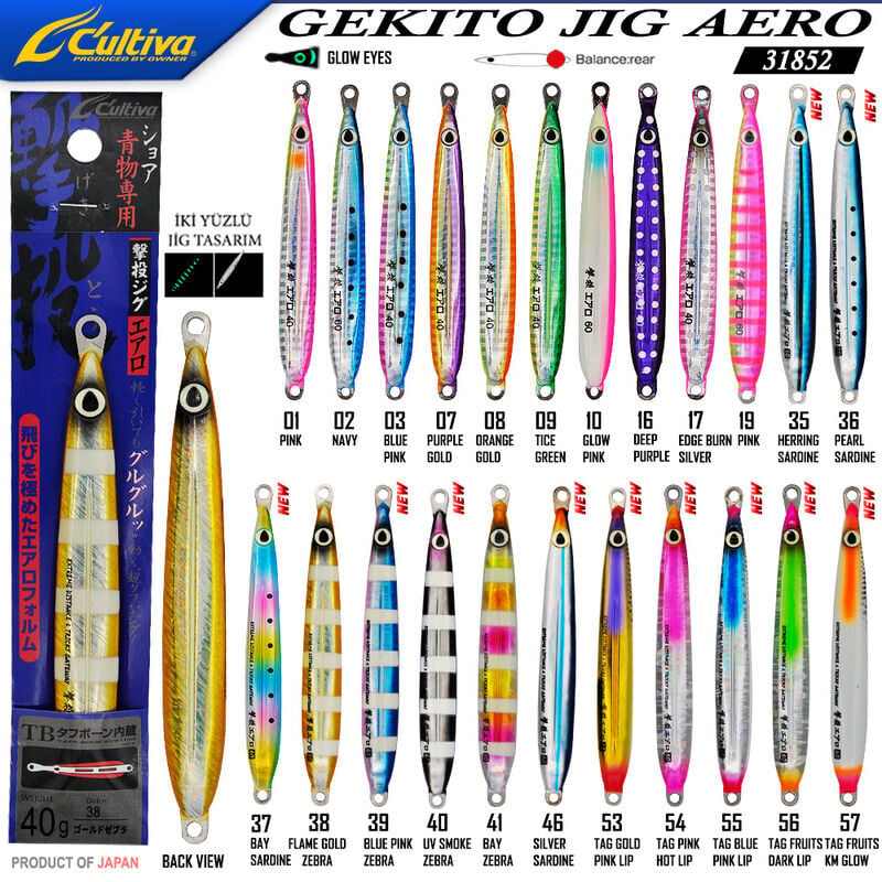 Cultiva  31852 Gekito Jig Aero 40g 10.5cm