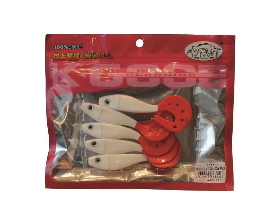 Mutant 3537 Getto Soft 9cm Turna Silikonu 5li Paket Suni Yem