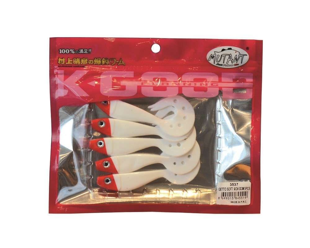 Mutant 3537 Getto Soft 9cm Turna Silikonu 5li Paket Suni Yem 003