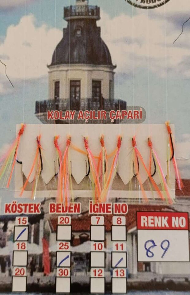 İstavrit Çaparisi UV-GLOW Simli 10 İğneli Kolay Açılan Çapari 025mm Beden x 015mm Köstek 89