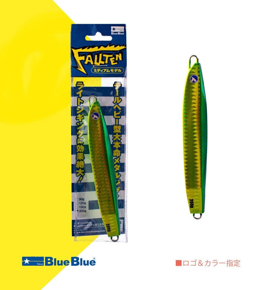 FALLTEN MEDIUM JIG YEM 150G #14