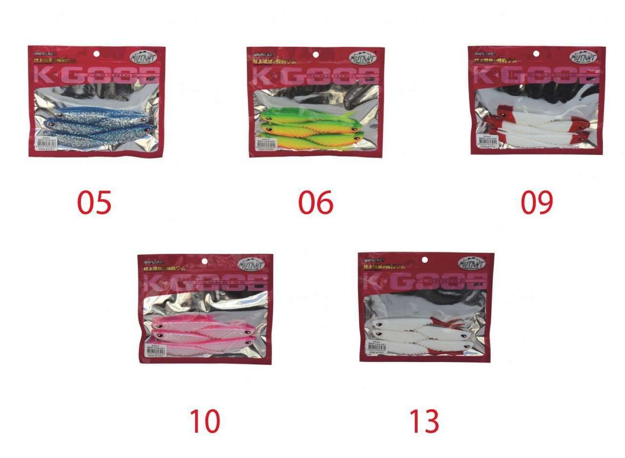 Mutant 3527 Grande Soft 12cm Levrek Silikonu Suni Yem 5li Paket 09