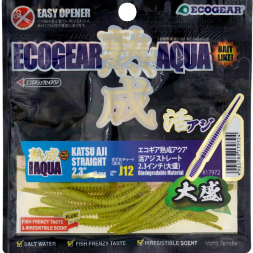 Ecogear Aqua Katsu Aji Straight