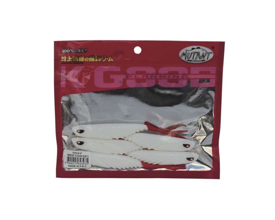 Mutant 3527 Grande Soft 12cm Levrek Silikonu Suni Yem 5li Paket 13