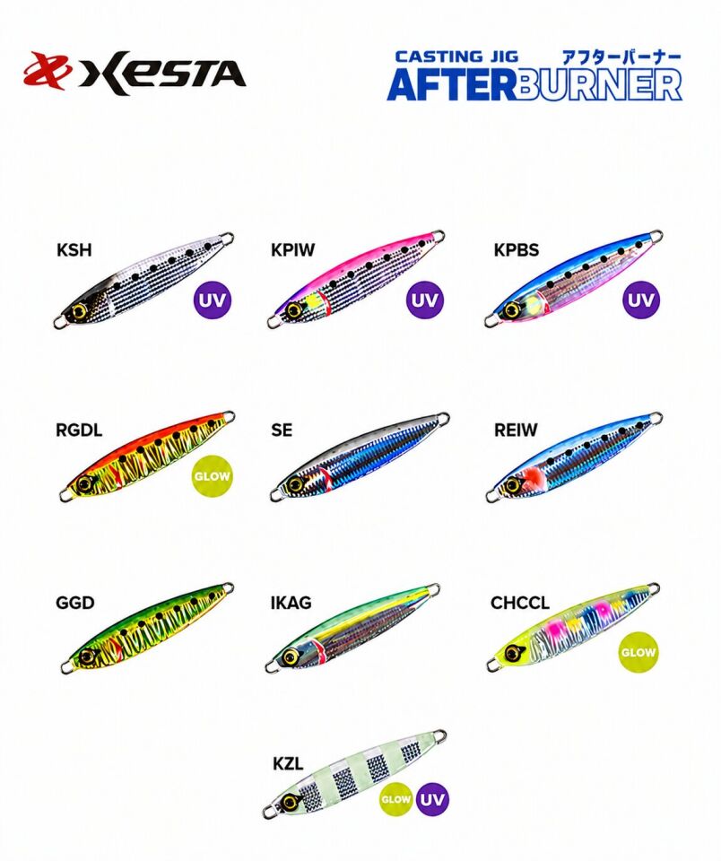 XESTA AFTER BURNER 30G 146.REIW