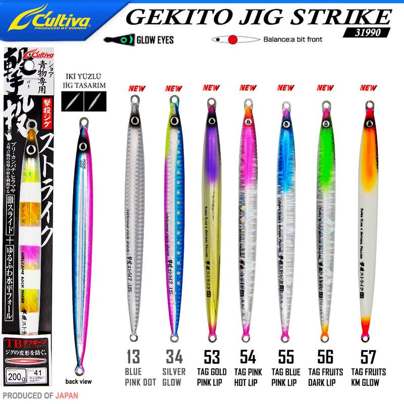 Cultiva 31990 GEKITO JIG STRIKE  200 gr