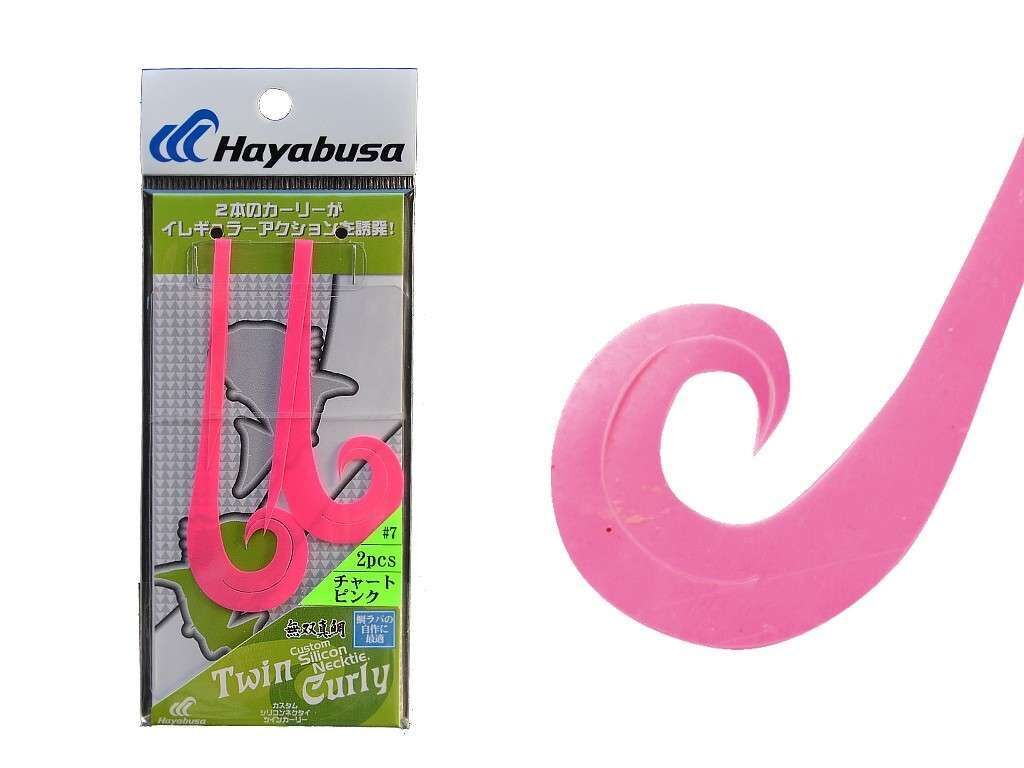 Hayabusa SE 132 Tai Rubber Free Slide Yedek Silikon Etek 7