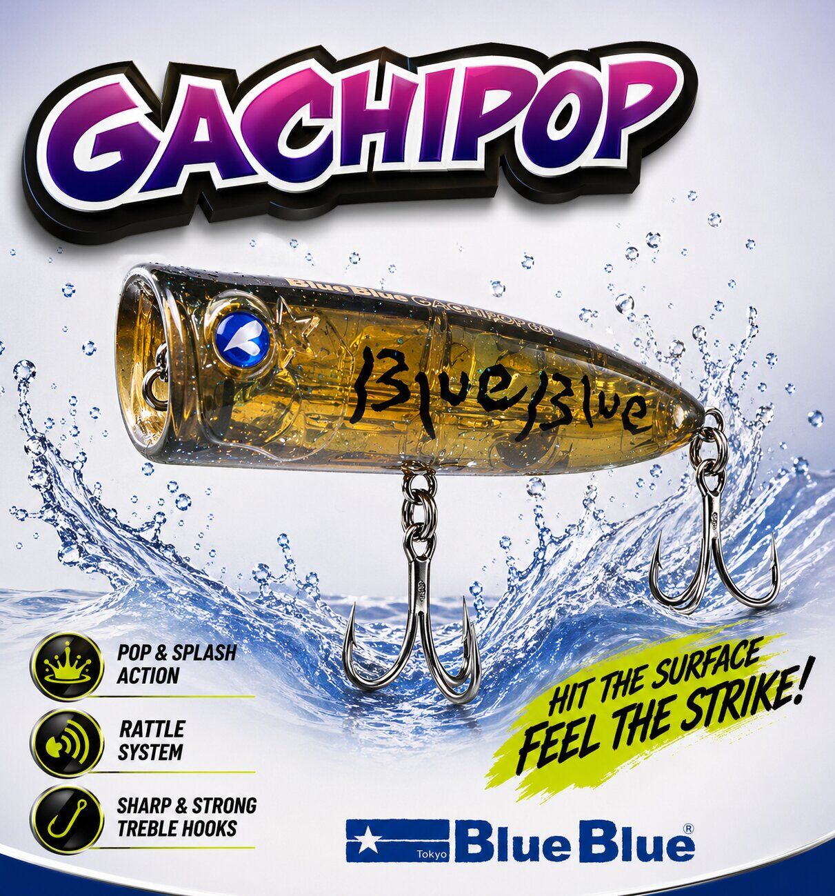 GACHIPOP 60 POPPER 7G #40