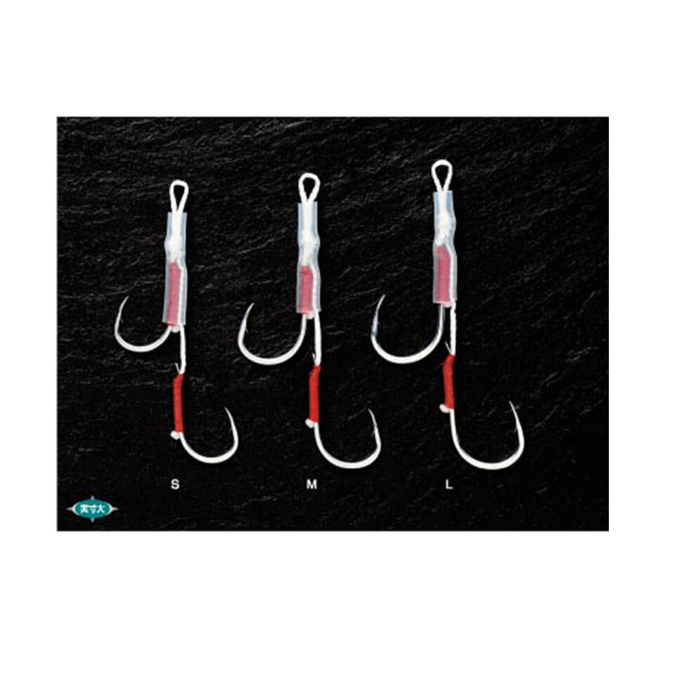 Shout Powerful Spare Hook İkili İğne