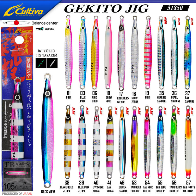 Cultiva 31850 Gekito Jig 105g 15.5 cm