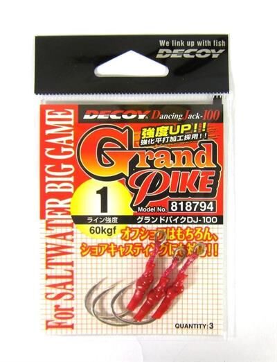 DECOY DJ-100 Grand Pike Jig Assist İğne
