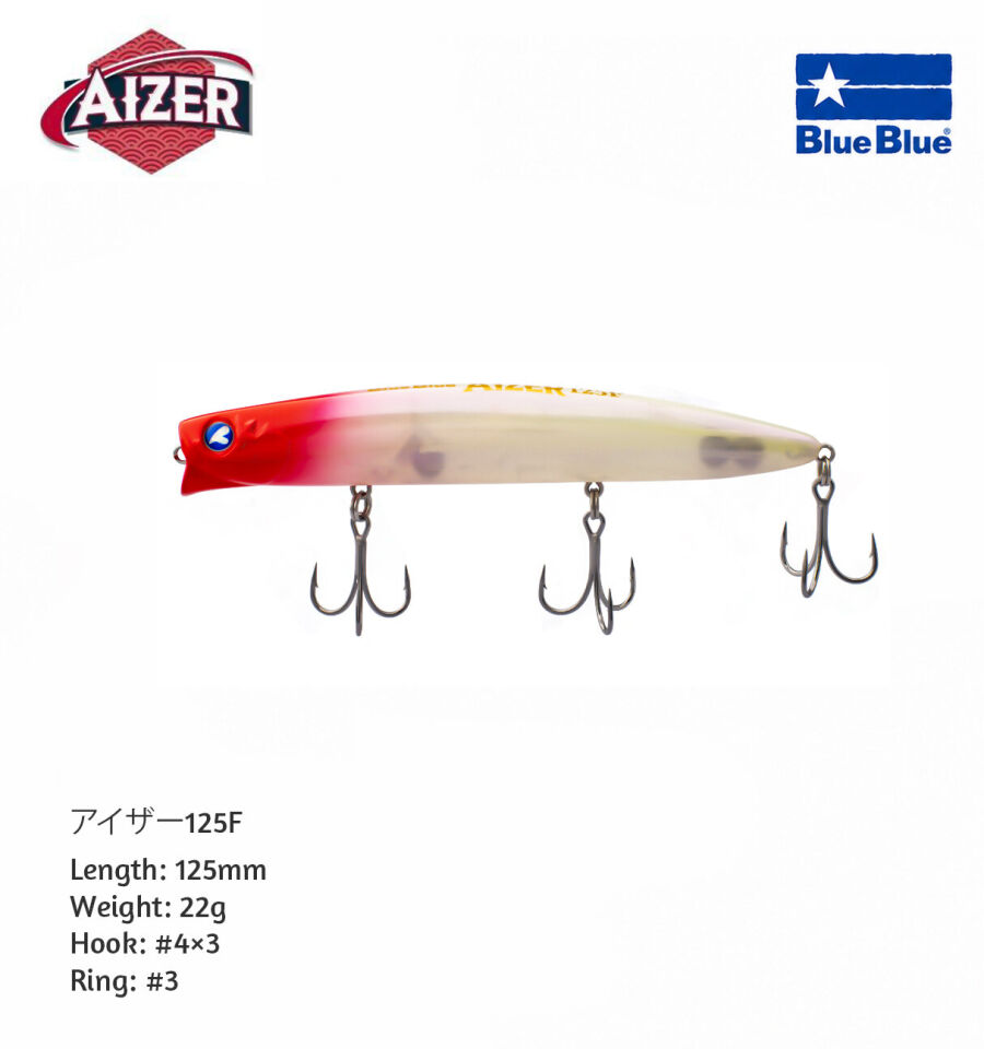 AIZER 125 FLOATING 22G #06