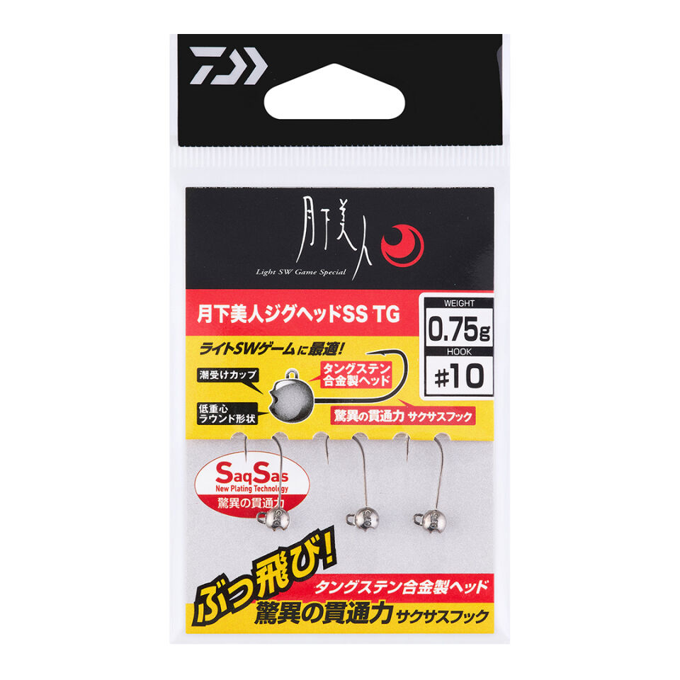 DAIWA GEKKABIJIN JIG HEAD SS TG İĞNE