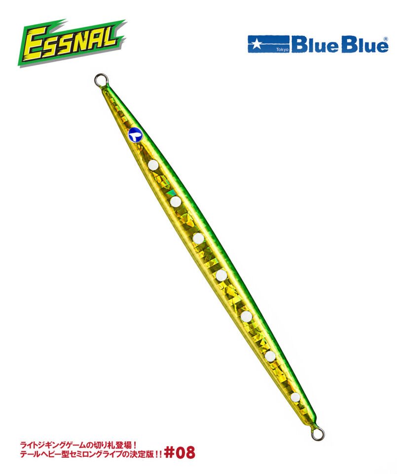 ESSNAL JIG YEM 180G #08