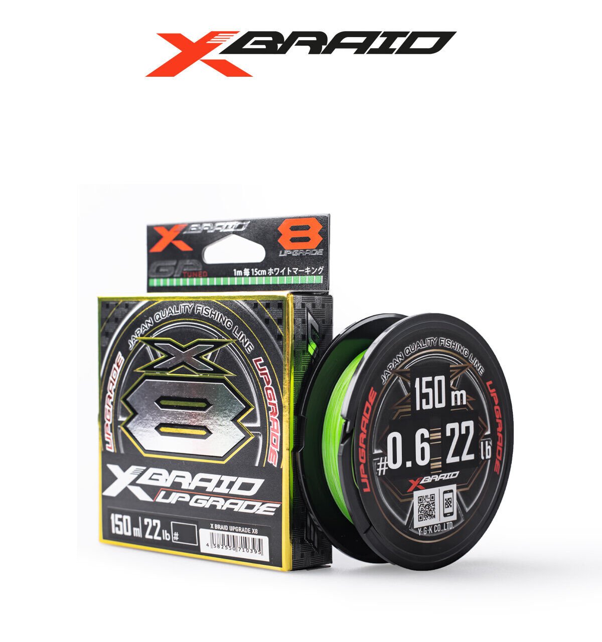 YGK X006 UPGRADE PE X8 150M 6.35KG 0.128