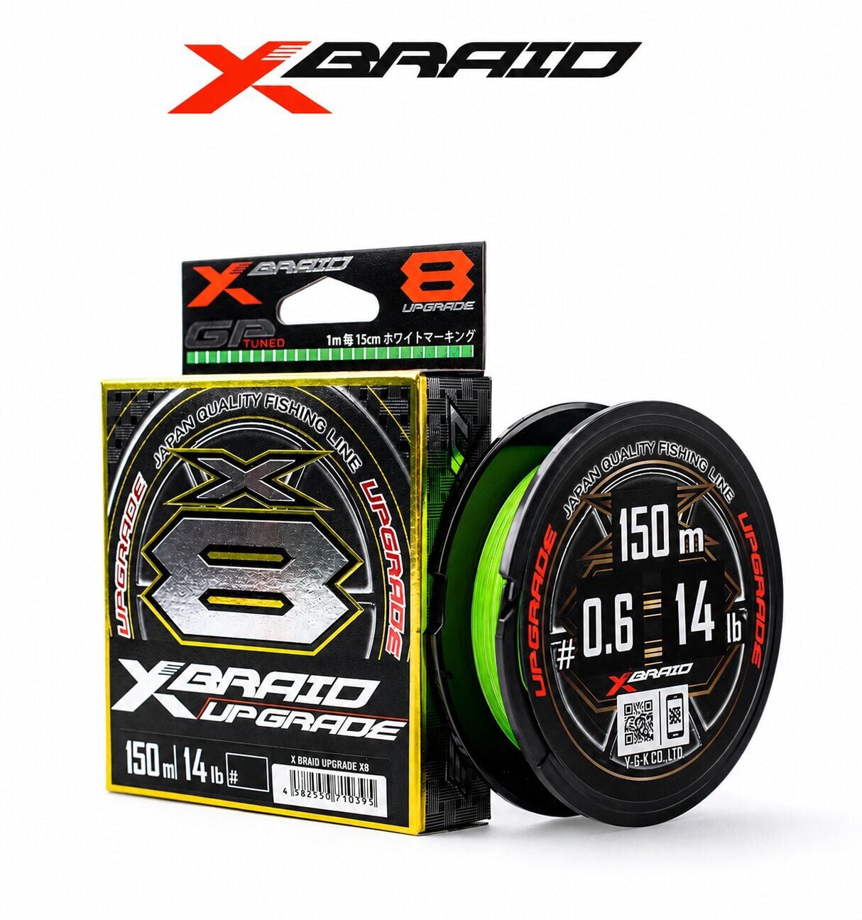 YGK X006 UPGRADE PE X8 150M 6.35KG 0.128